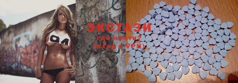 маркетплейс формула  купить наркотики цена  Калтан  Ecstasy таблы 