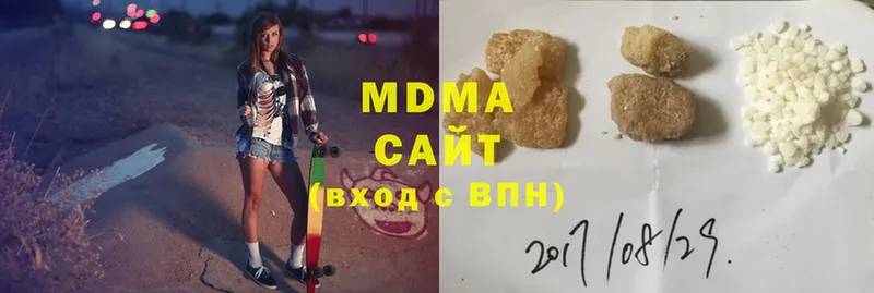 MDMA VHQ  Калтан 